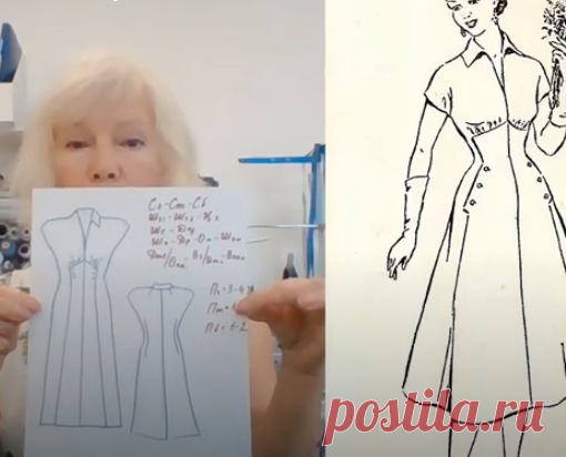 Элегатная простота. Очень хочется сшить такое. Кройка и шитьё с Галиной Коломейко | Галина Коломейко | Дзен