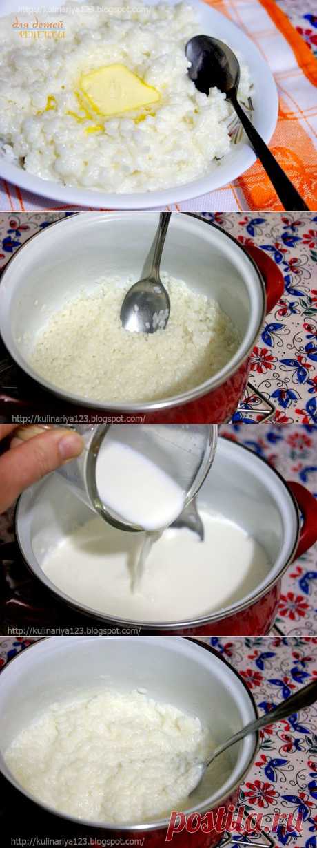 Молочная рисовая каша (как в д/садике)
