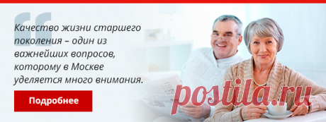 Почта Mail.Ru