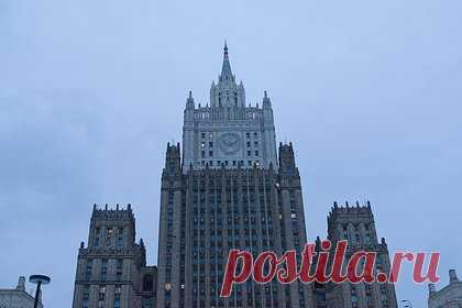 МИД России заявил протест Японии в связи с военными учениями на острове Хоккайдо. В министерстве иностранных дел (МИД) России заявили, что рассматривают проведение совместных военных учений Японии, Австралии и США на острове Хоккайдо как потенциальную угрозу национальной безопасности страны. МИД заявил решительный протест Токио в связи с такими действиями.