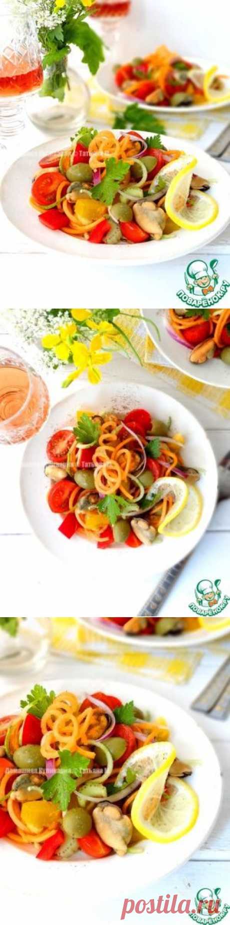 Салат из овощей с мидиями - кулинарный рецепт