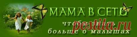 Новогодние костюмы для детей, выкройки. Детские карнавальные костюмы своими рукми. ФОТО