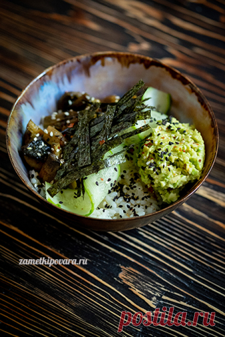 Поке с грибами, нори и гуакамоле | Простые кулинарные рецепты с фотографиями