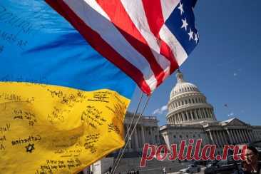 На Западе заявили о снижении влияния США на Европу из-за Украины