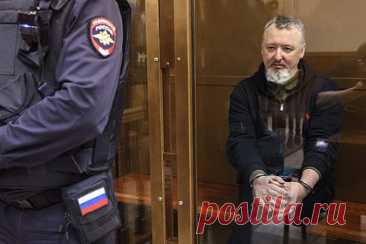 Назначена дата рассмотрения жалобы на приговор бывшему министру обороны ДНР