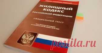 Раздумываете, стоит ли платить за капремонт? Прочтите статью, и у вас появится пища для размышлений! Какими документами обусловлена необходимость взносов на капремонт. Как должна вводиться эта процедура. Можно ли не платить за капремонт