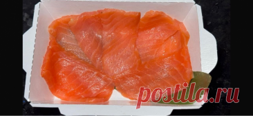 Лосось слабосолёный (самовывоз с Карла Либкнехта)