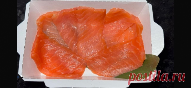 Лосось слабосолёный (самовывоз с Карла Либкнехта)