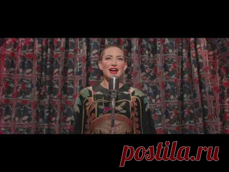 Kate Hudson - Music скачать клип бесплатно