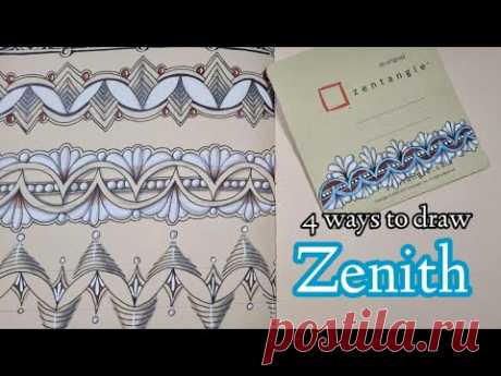 Inktober Tangles 2021/Day 8/Zenith/4 ways to draw Zenith