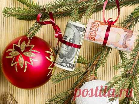 5 лучших ритуалов на деньги и удачу в новогоднюю ночь 2019
