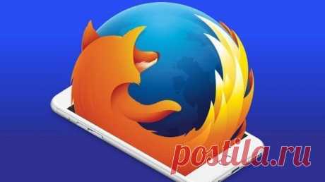 Mozilla собирается выпустить iOS-версию брау / Интересное в IT