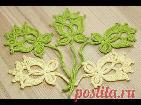 Вязание мотива БУТОН ЦВЕТКА для ирландского кружева  Crochet Irish Lace