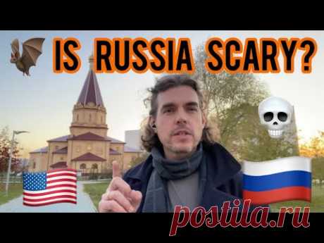 Is RUSSIA Scary and Dangerous?