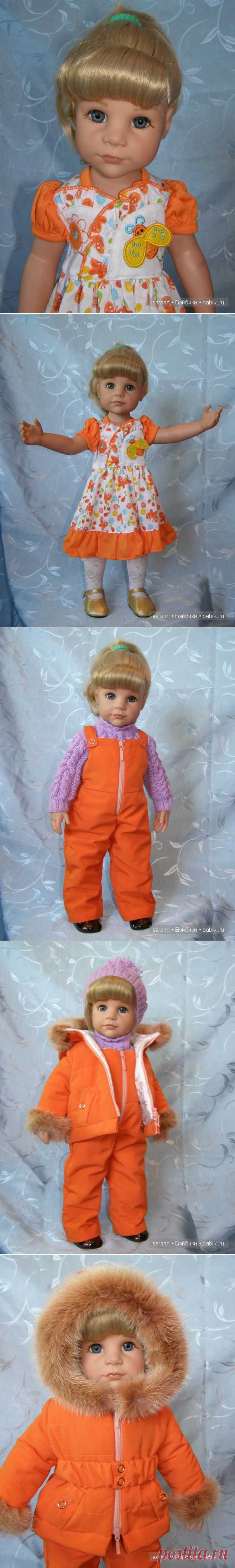 Оранжевое небо, оранжевое солнце, оранжевый и Я. / Одежда и обувь для кукол - своими руками и не только / Бэйбики. Куклы фото. Одежда для кукол