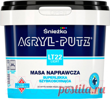 Рекомендую: Шпатлевка Sniezka Acryl Putz Light LT22 (0.25л, готовая) Sniezkа Acryl Putz Light LT22 – это готовая к применению ремонтная масса с широким спектром применения. Особенно рекомендуется для быстрого заполнения трещин, царапин, неровностей и заполнения швов всевозможных оснований.