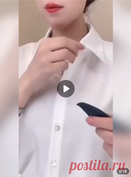 0:18
🍀Разбавляем платком белую рубашку

#одежда образы с белой рубашкой