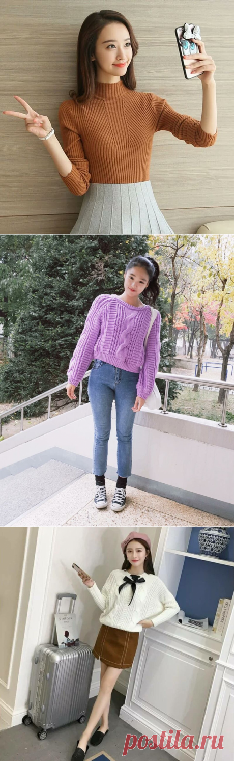Завораживающая мода кореянок. Акцент на вязаные свитера. Почему они такие худенькие | Молодая вязальщица | Яндекс Дзен