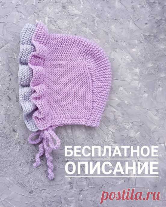 Описание чепчика спицами