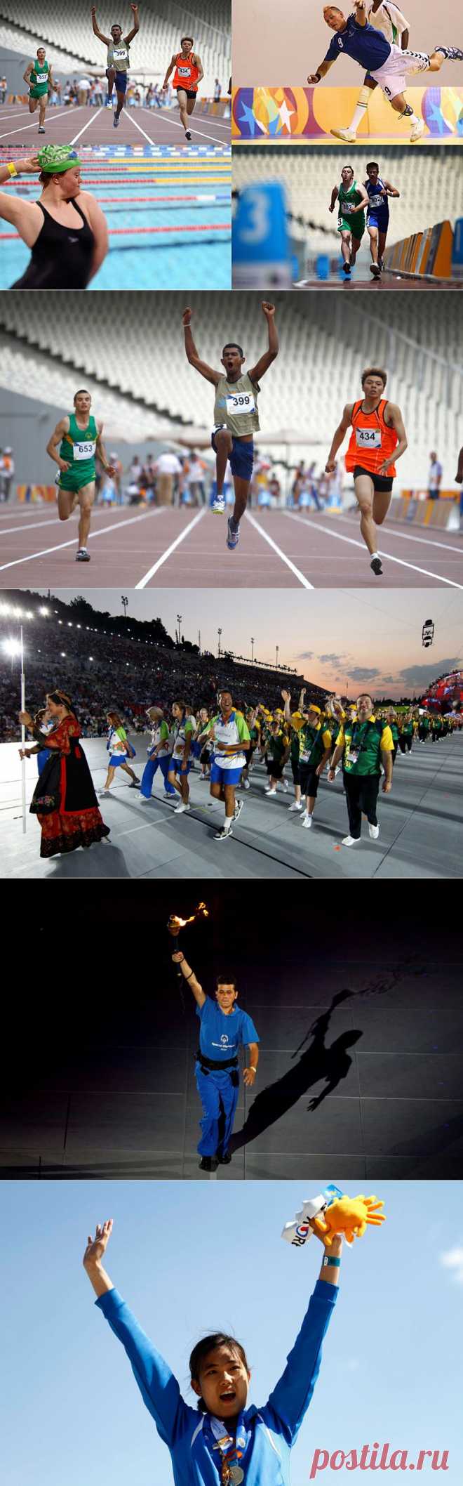 Олимпиада для лиц с умственными отклонениями: Special Olympics • НОВОСТИ В ФОТОГРАФИЯХ