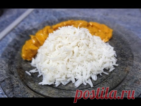 Супер простой рецепт рассыпчатого риса !!!