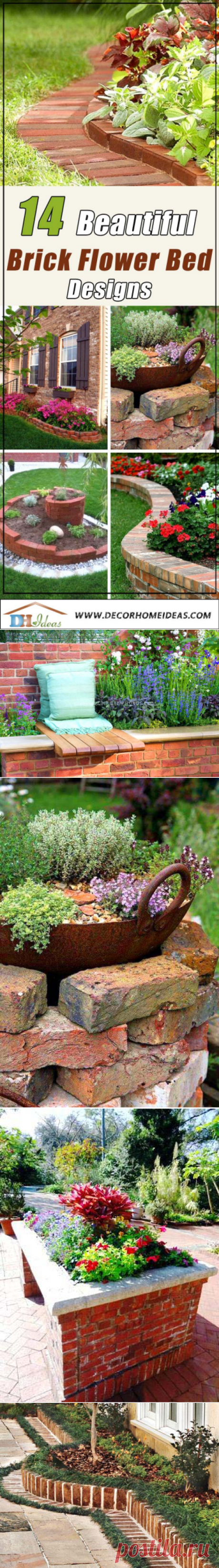 14 Brick Flower Bed Design Ideas You Can Replicate Instantly | Decor Home Ideas
