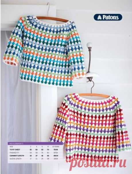 Child's Crochet Jumper Pattern ⋆ Crochet Kingdom