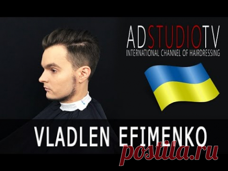 Мужская Стрижка - Владлен Ефименко | Arsen Dekusar studio TV