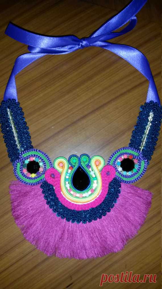 Soutache