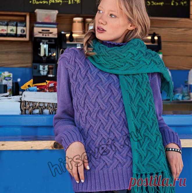 Свитер и шарф - Хитсовет Вязание спицами для женщин свитера и шарфа с плетенным узором со схемой и пошаговым бесплатным описанием.