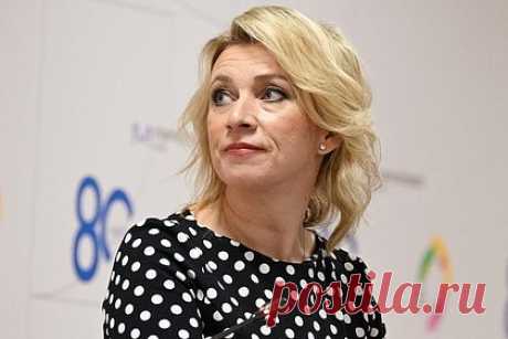 Захарова заявила о фарсе в связи с отсрочкой экстрадиции Джулиана Ассанжа. Ситуация с отсрочкой экстрадиции основателя WikiLeaks Джулиана Ассанжа в США является доказательством скатывания системы правосудия Великобритании в фарс, заявила официальный представитель МИД России Мария Захарова. Она резюмировала, что произошедшее является «посмешищем на глазах у всего мира».