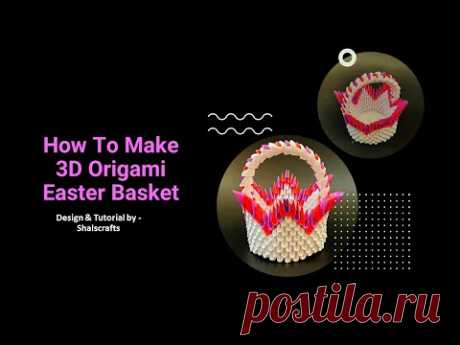 This video is about how to make paper basket 3d origami. Easy and Beautiful Paper Easter craft. How to make a beautiful 3D Origami Basket. 3d origami Basket tutorial. How to fold paper basket. Easter Gift 3D Origami.

Subscribe to my channel for more craft tutorials. Subscribe and share the videos.