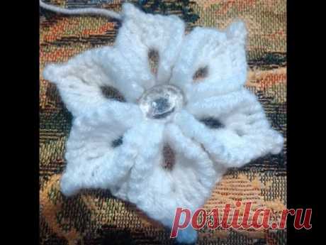 Объемный цветок крючком!(Volumetric flower crochet!)