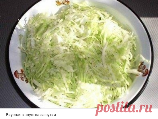 Лента новостей