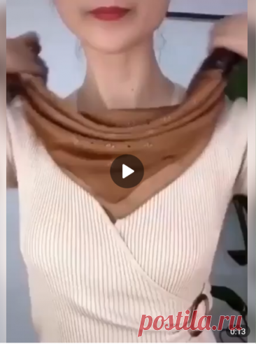Как красиво повязать платок 🥰