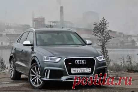 Авто Audi RS Q3: хот-хетч на каждый день - свежие новости Украины и мира