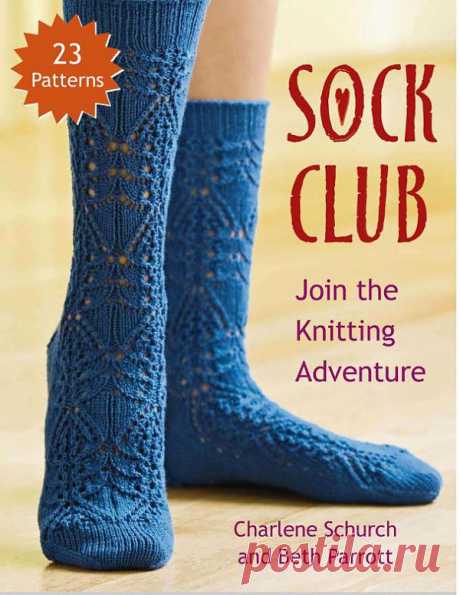 Sock club.