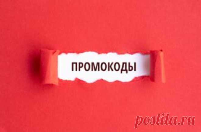 Даже врачи не могу объяснить этого: отварная корица с мёдом - лекарство от рака, артрита, заболеваний желчного пузыря, холестерола и 10 других проблем со здоровьем!