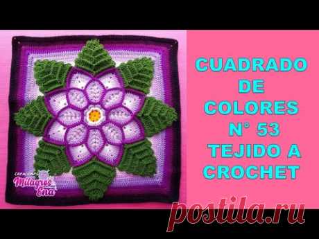Como tejer el Cuadrado o muestra de colores N° 53 a crochet para colchas y cojines
