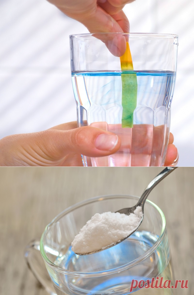 Щелочные питьевые. Щелочные жидкости для питья. Стакан для щелочной воды. Как сделать щелочную воду. Как сделать щелочную воду для питья.