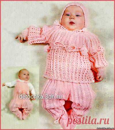 Вязаный комплект "Розовая мечта" - Вязание комплектов и комбинезонов для новорожденных - Вязание малышам - Вязание для малышей - Вязание для детей. Вязание спицами, крючком для малышей