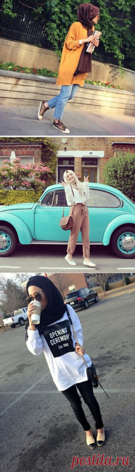 How To Wear Hijab Outfit With Casual Looks
