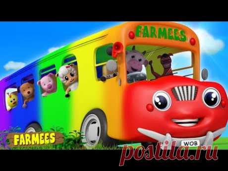 Wheels On The Bus Songs For Childrens 3D Color Bus For Kids by Farmees S02E198