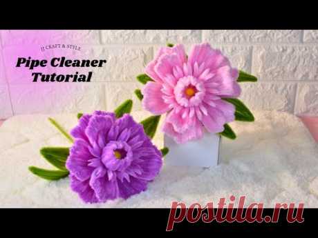 Ручной работы цветы | Как сделать легкий цветок из очистителя труб - Учебник по ремеслу