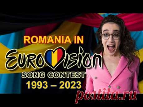 Romania 🇷🇴 in Eurovision Song Contest (1993-2023)