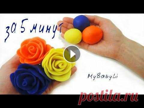 Что слепить из пластилина Лепим из пластилина Розы Поделки для детей Play doh Что слепить из пластилина Лепим из пластилина Розы Поделки для детей Play doh Игрушки своими руками для детей Поделки из ниток Хелло Китти Просто Без ...