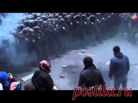 Попытка штурма Администрации Президента Украины 01.12.2013 - Документальное видео - Военное видео
