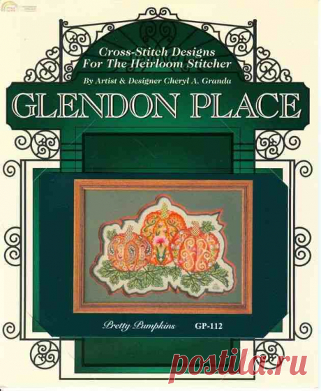 Glendon Place GP-112 - Pretty Pumpkins - вышивка крестом Общение / загрузка (Не могу опубликовать только в новой теме) - Вышивка крестом Сканированные шаблоны-PinDIY.com