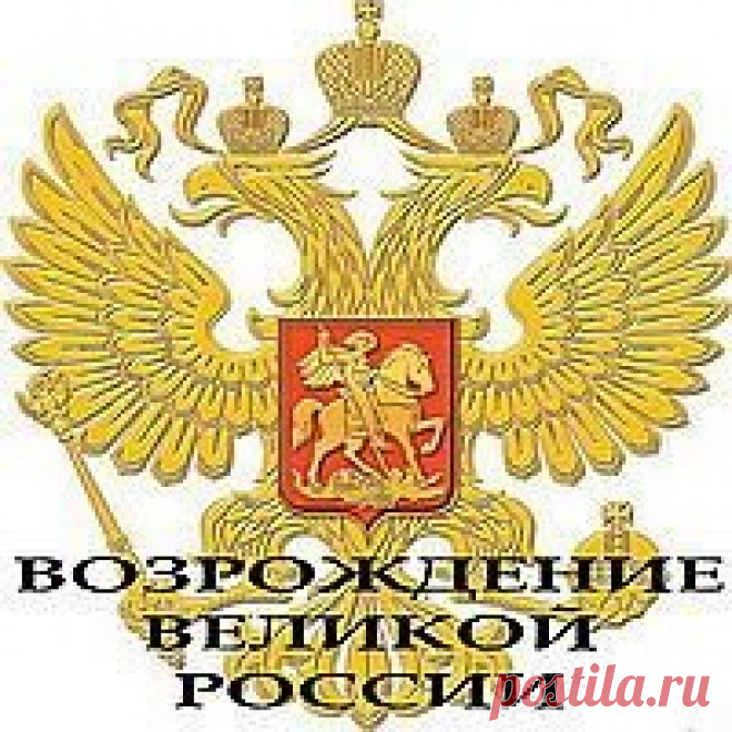 Почувствуй разницу.