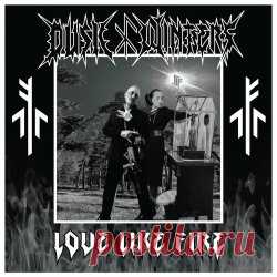 Dusk Winters - Love Like Fire (2024) [Single] Artist: Dusk Winters Album: Love Like Fire Year: 2024 Country: USA Style: Gothic Rock, Darkwave